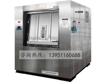 衛(wèi)生隔離式洗衣機(jī)