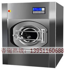 20、30、50、100公斤洗脫機(jī)
