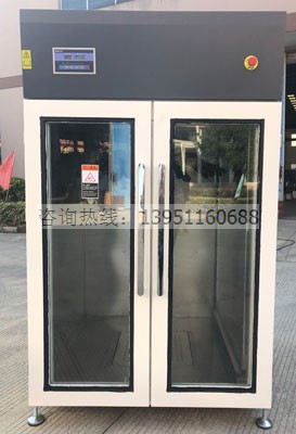 消防服烘干機